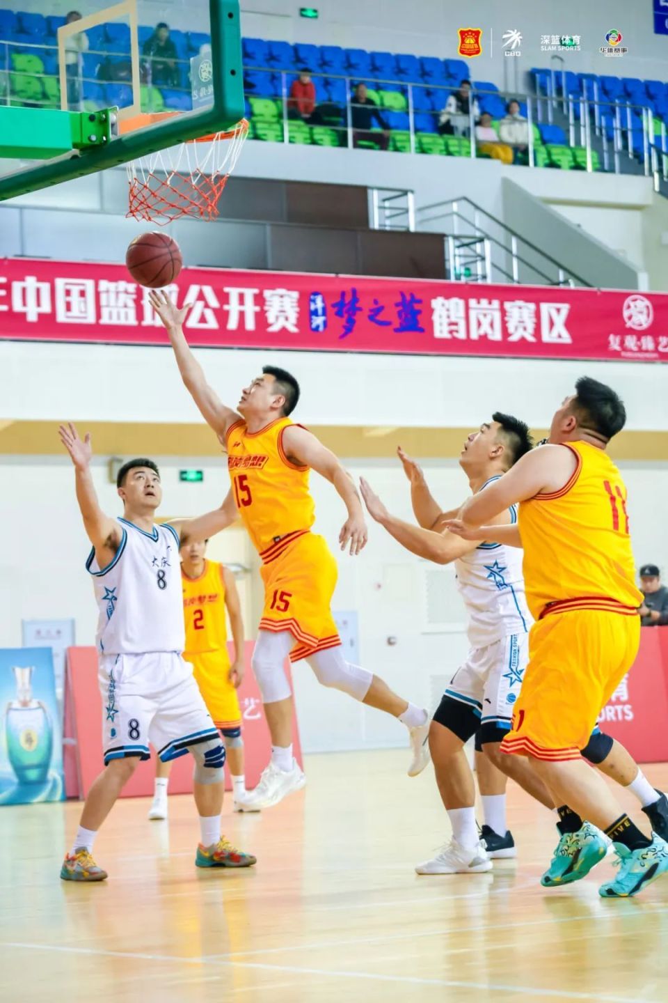 大洋洲篮球梦之队巡回赛落幕，青年精英尽展风采的简单介绍