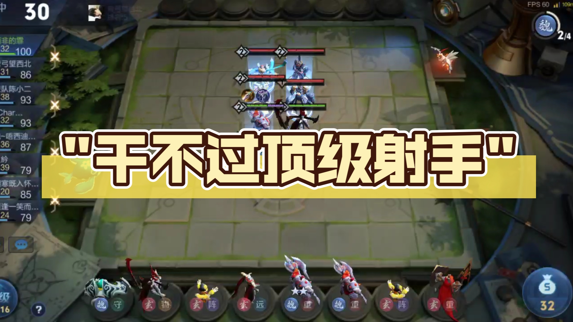 开云体育网页版登录入口-顶级射手受伤，对球队影响不容忽视