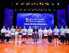 洛林青年队表现出色，备受关注赛季进程的简单介绍