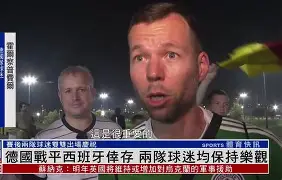 那不勒斯主场战平切沃，保持unbeaten的简单介绍