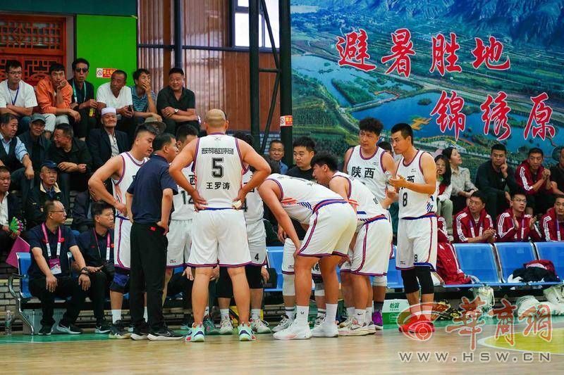 西安队全力以赴，取得首胜晋级八强