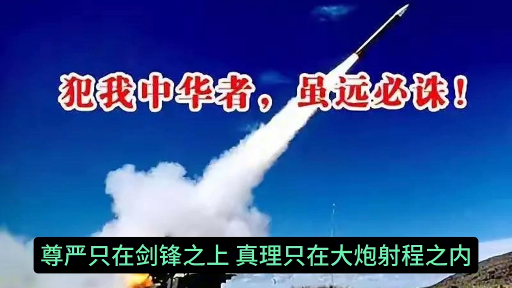 开云体育中国官网-阿塞拜疆队壮志凌云，瞄准胜利的简单介绍