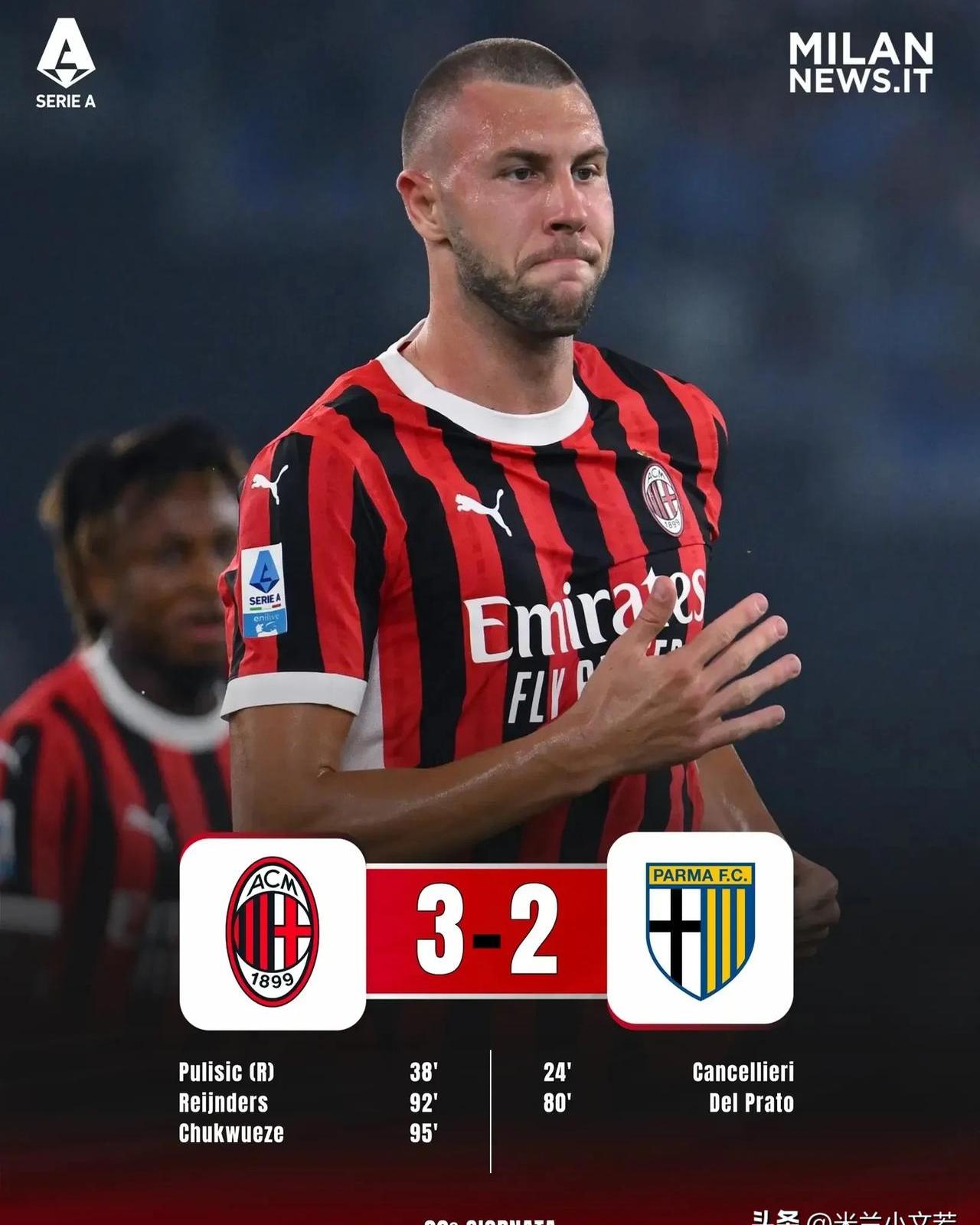 开云体育在线-米堡主场告负，遗憾输球颓势难挽回