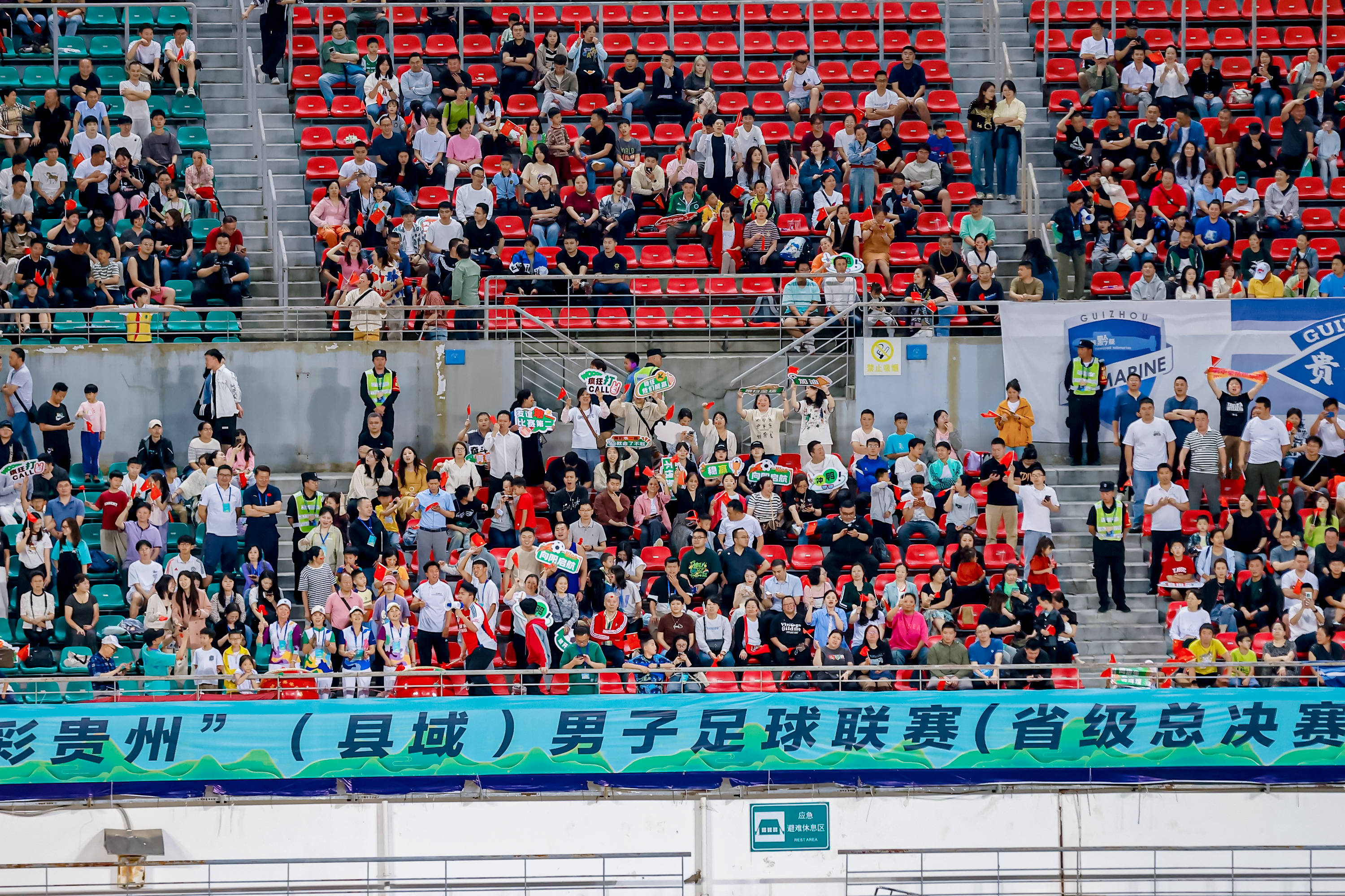 球员助力球队卫冕冠军坚守总决赛战略