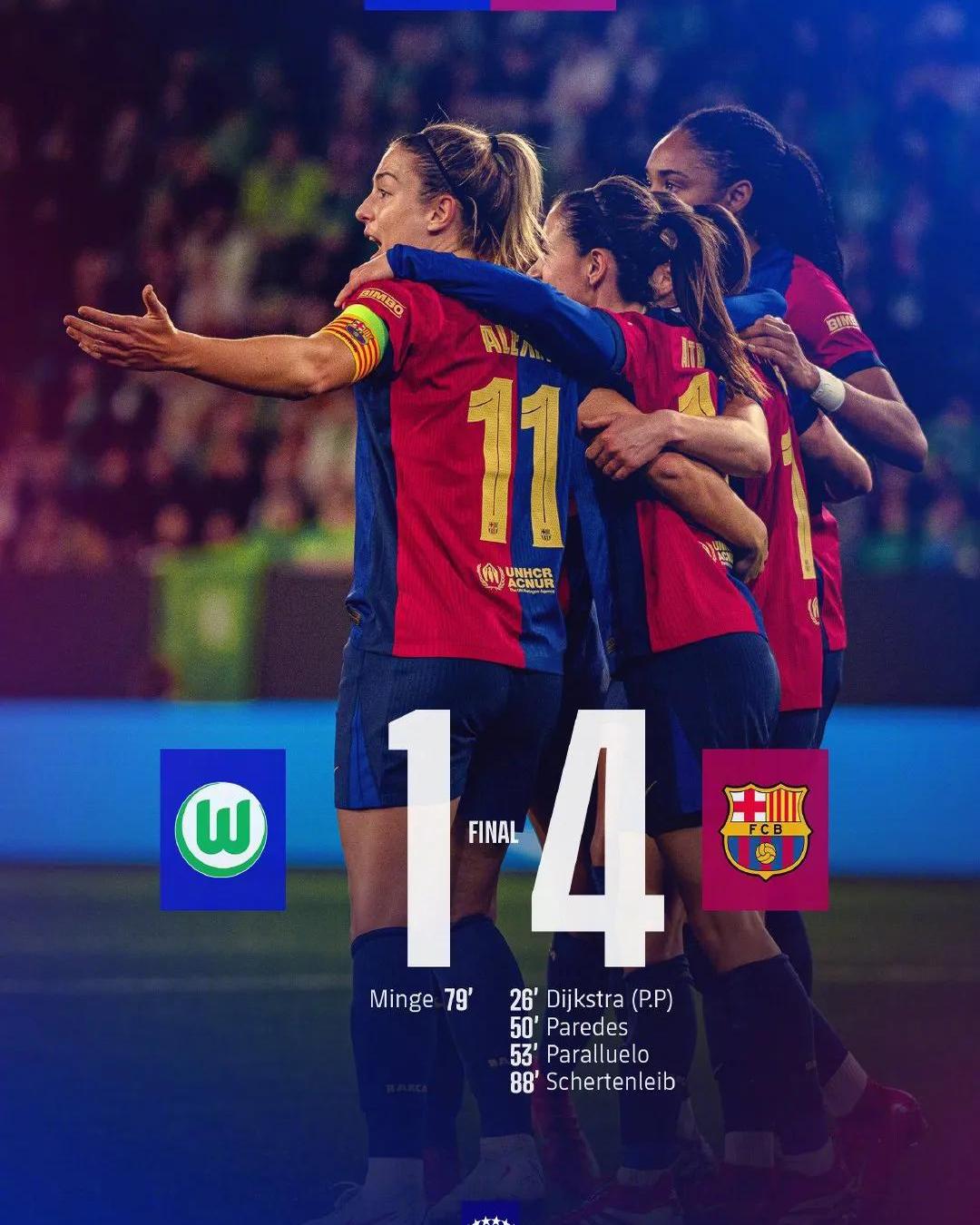 巴萨客场溃败,欧冠前景黯淡 巴萨客场溃败,欧冠前景黯淡