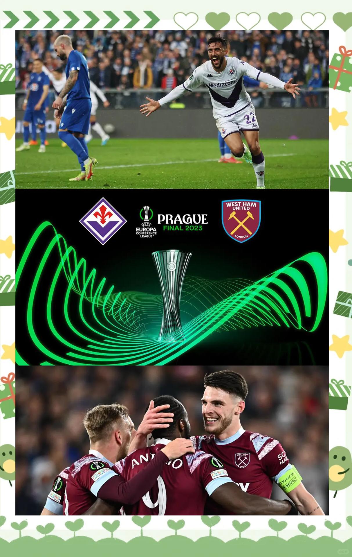 实时报道：欧预赛比赛最新动态