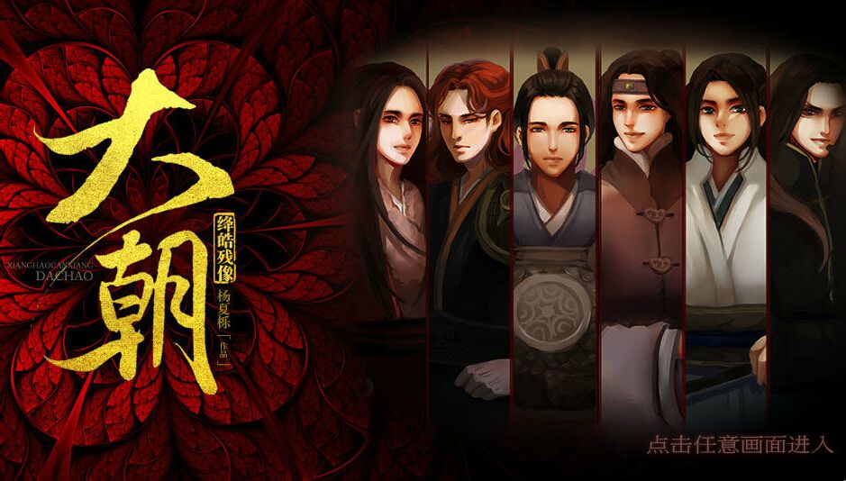 开云体育在线登录-包含委将军要晃拉皓门失其昔望的词条