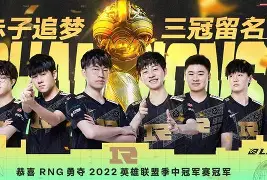 开云体育中国官网-韩国黄龙夺冠震憾北美联赛，雄起位致重返全明星