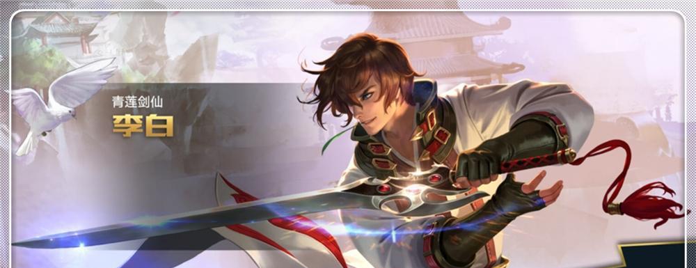 东风战神在王者荣耀国际版赛事中打出自信操作，成为当日焦点的简单介绍