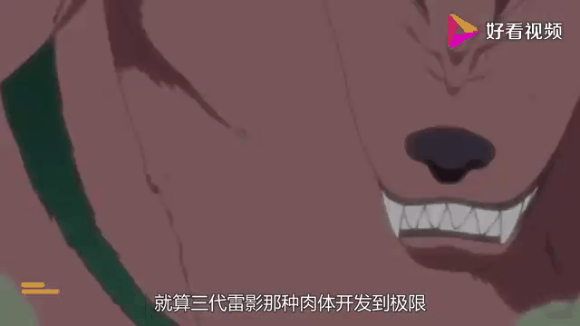 开云体育官方入口-双方实力匹敌，悬念丛生让球迷心跳加速的简单介绍