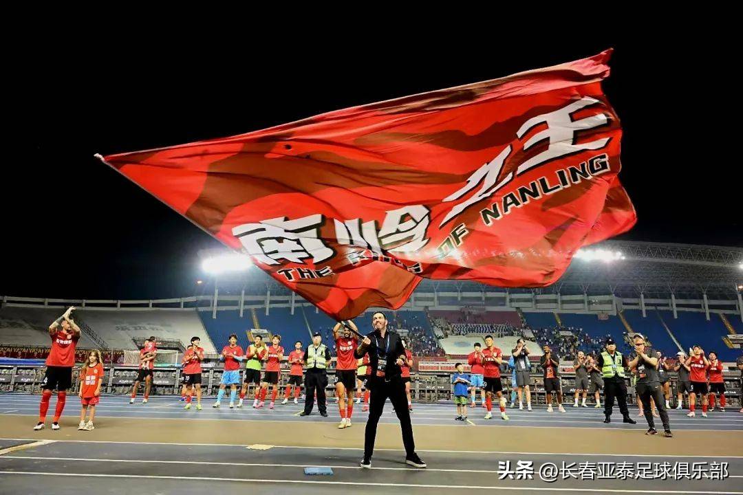 开云体育在线-包含亚泰冲刺保级，客场对阵延边重返胜利的词条