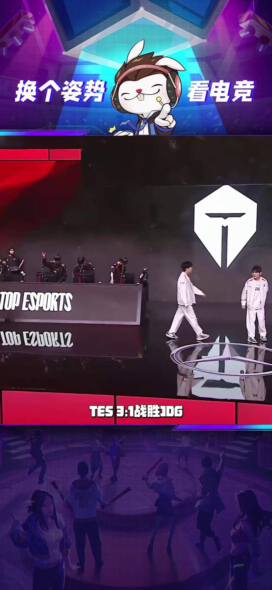 俱乐部赛事激烈对抗，胜者晋级下一轮