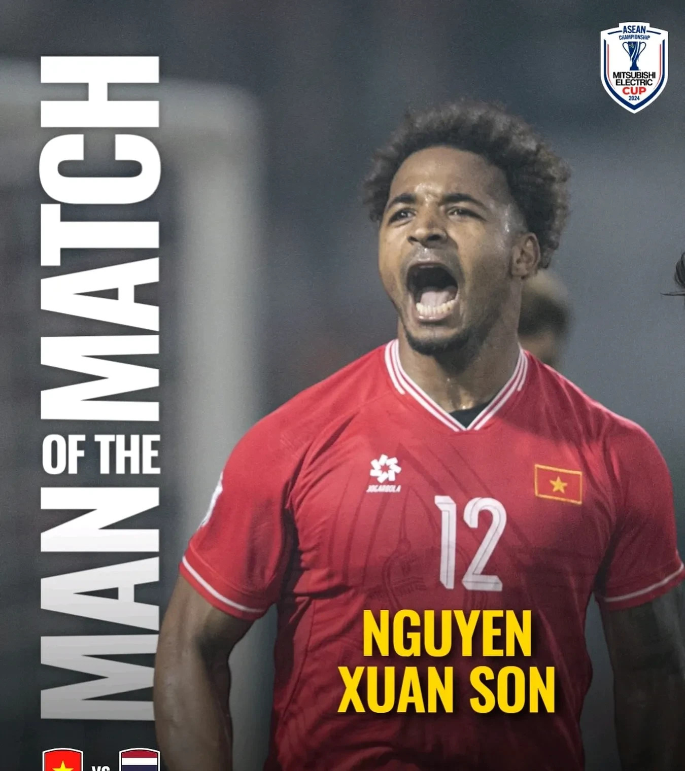 越南球队状态正佳，战胜对手实现晋级