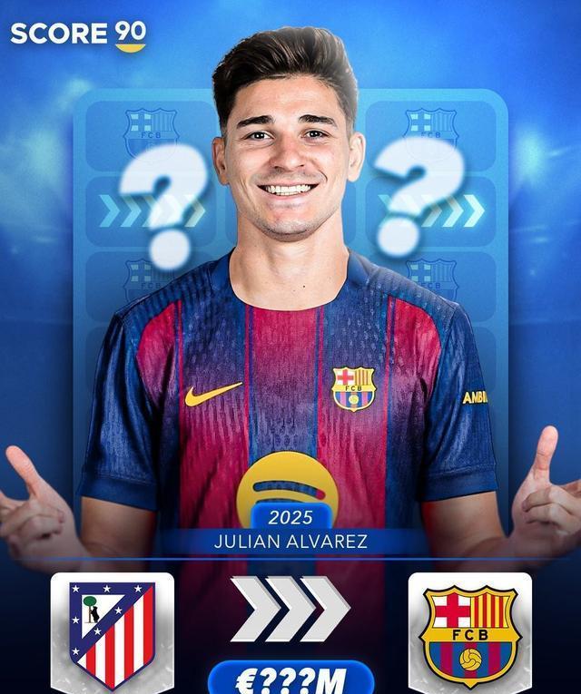 关于传闻谣言：球队教练对转会市场遥有兴趣的信息