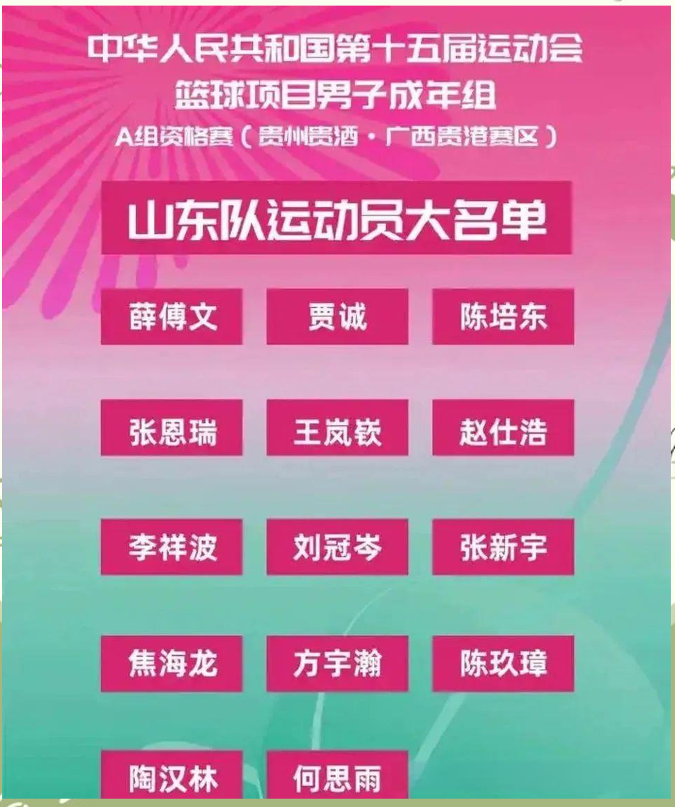 开云体育在线-球队实力大比拼，赛场上精彩纷呈