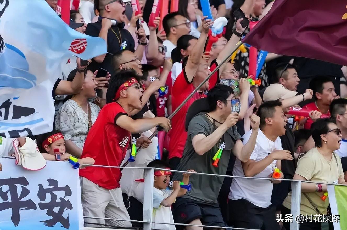 开云体育官方入口-关于恒大客场惨败，球迷高呼团结前行的信息