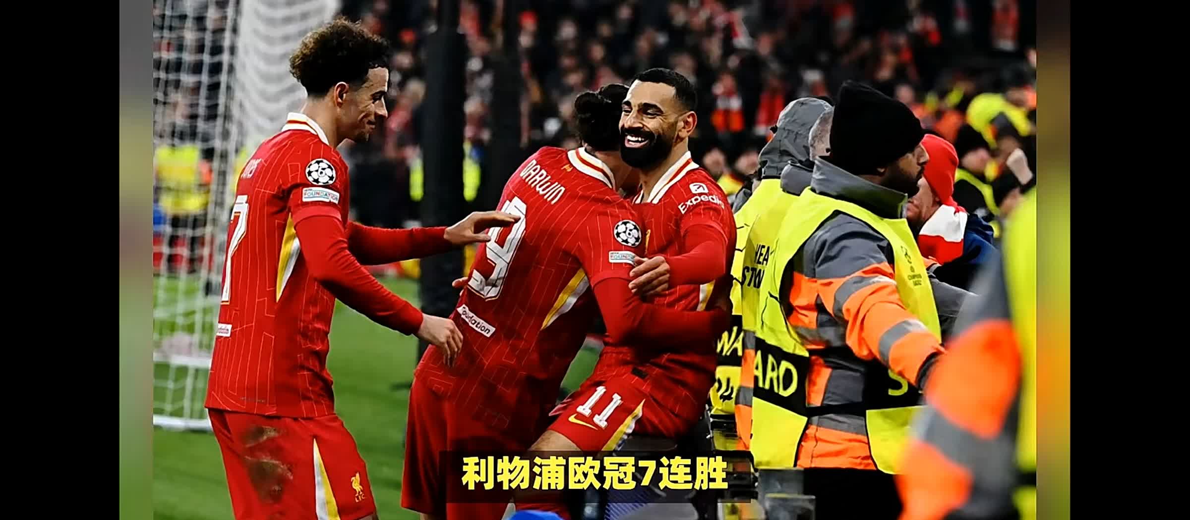 开云体育官方入口-主场连胜气氛喜人，球队士气高昂