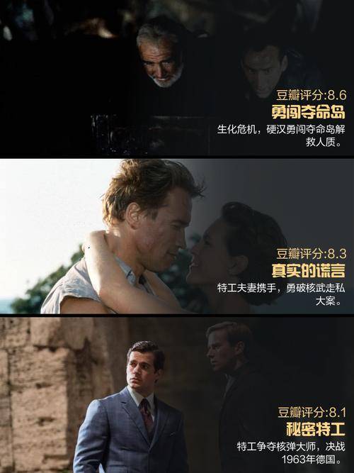 关于惊心动魄:胜负激战令人扣人心弦的信息 关于惊心动魄:胜负激战令人扣人心弦的信息