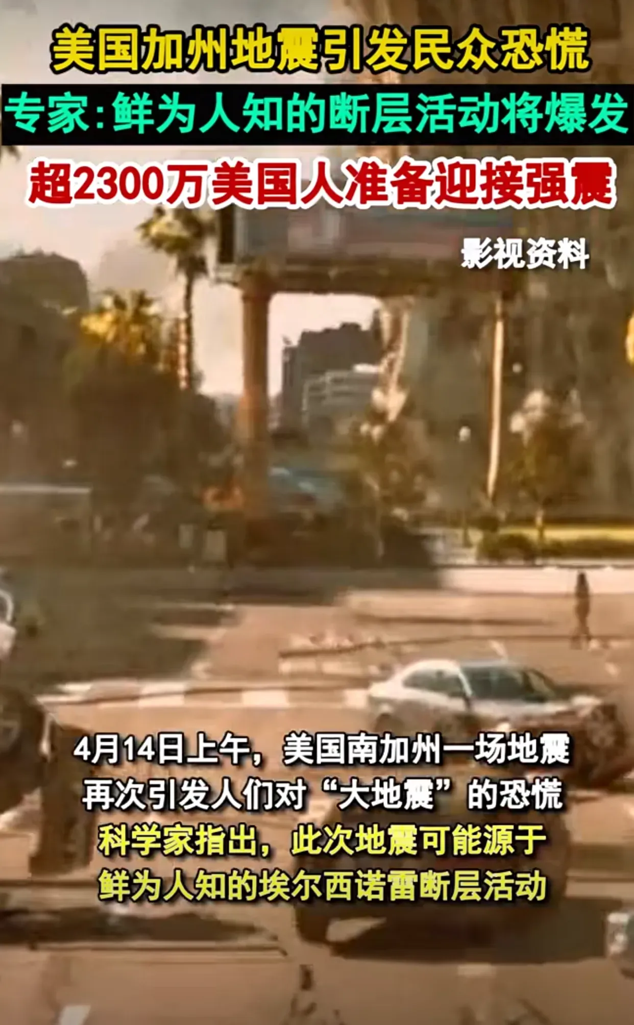 开云体育官网-灾难现场：芬兰被意大利横扫，遭遇重大失利的简单介绍