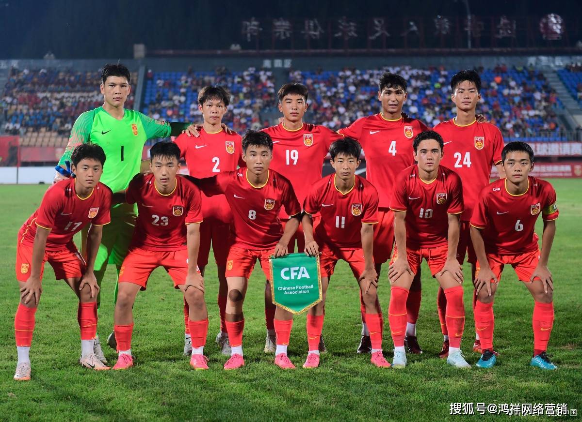 开云体育网页版登录入口-包含球队实力强劲，一路过关斩将，稳步前行的词条