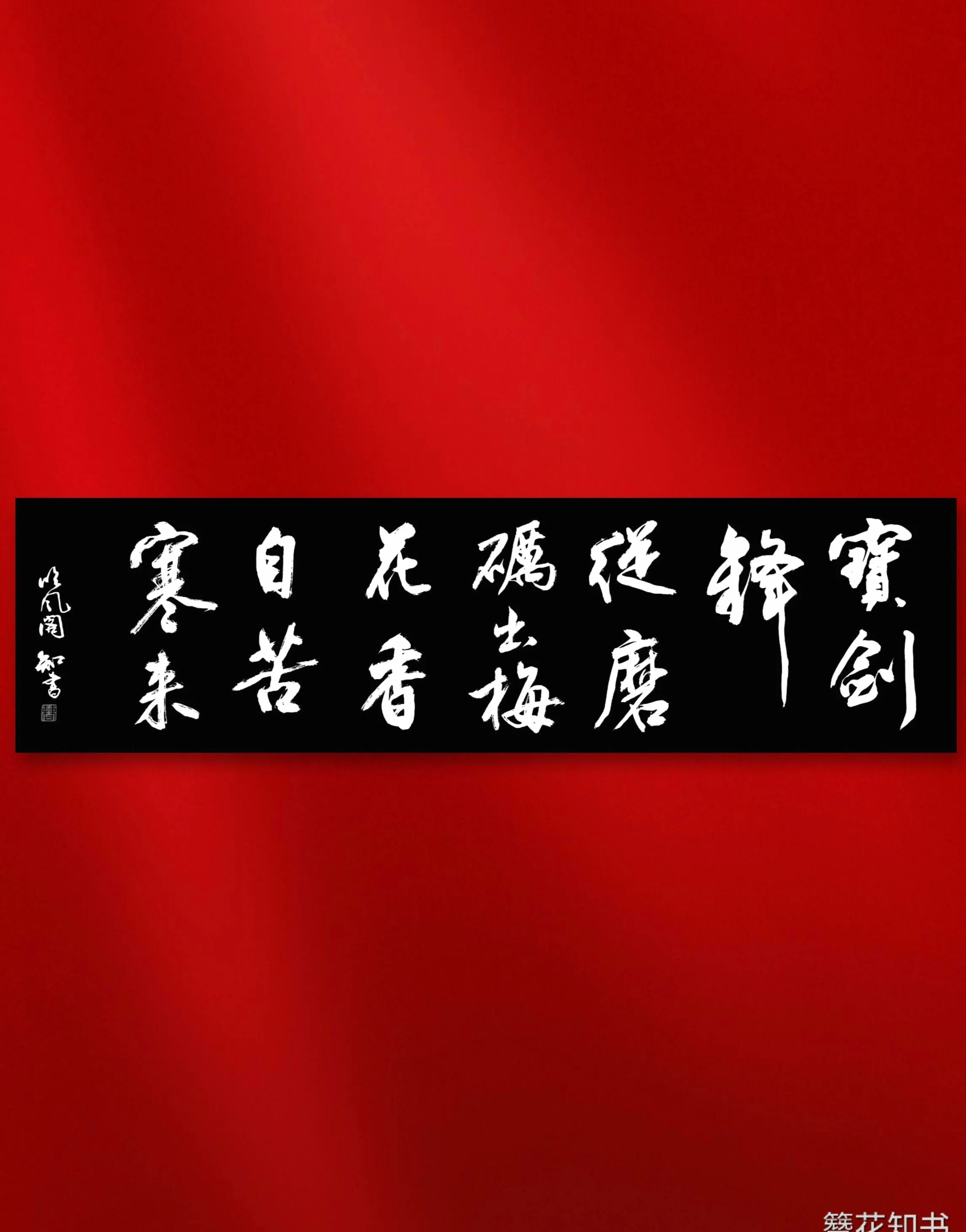 包含热火三分爆破,击溃对手赢得比赛的词条 包含热火三分爆破,击溃对手赢得比赛的词条