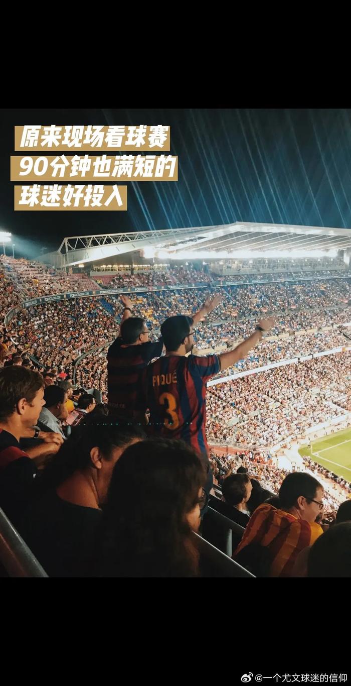 开云体育在线登录-包含豪华盛宴：欧洲足球壮举即将上演的词条