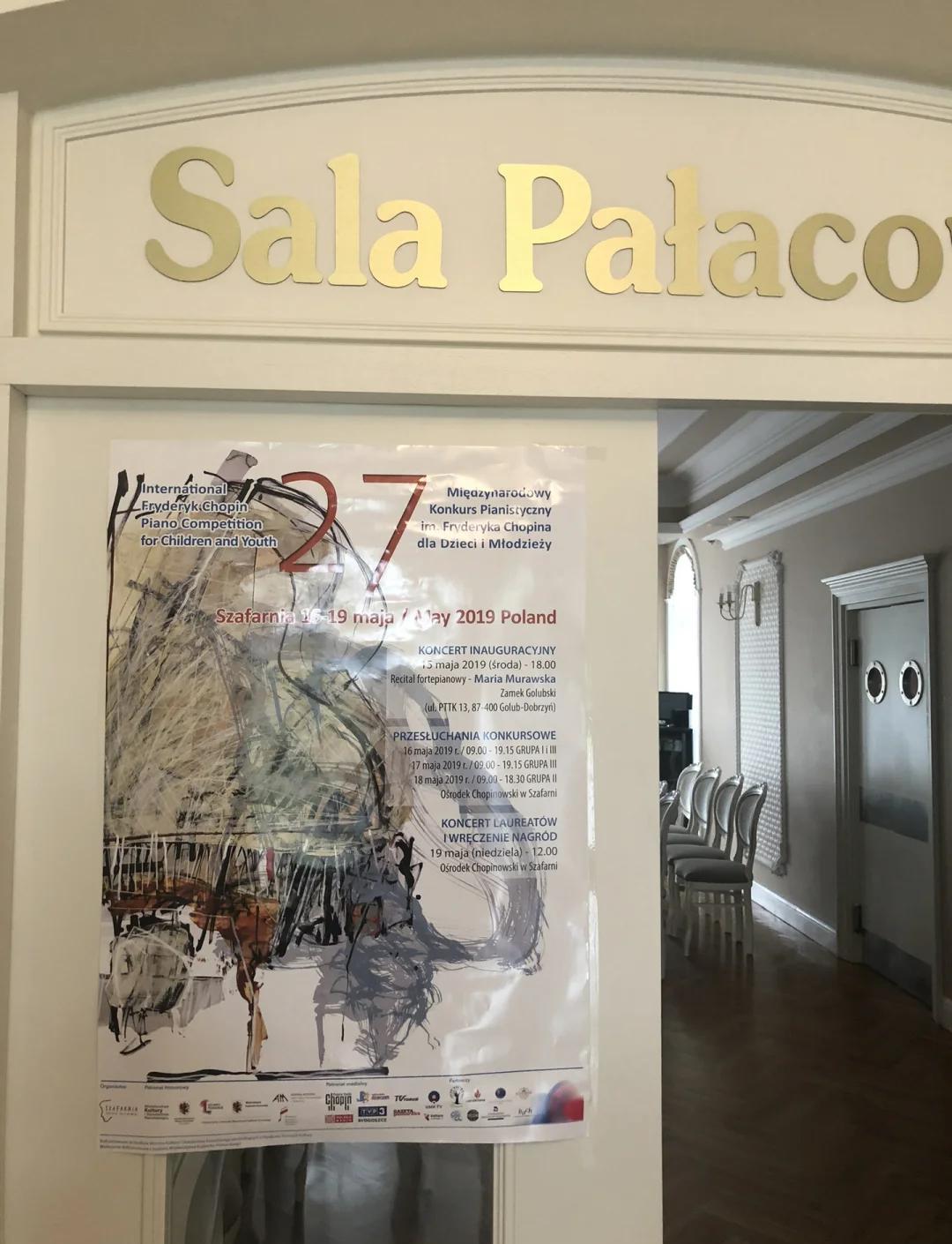 波兰挑战瑞士：实力对比备受关注的简单介绍