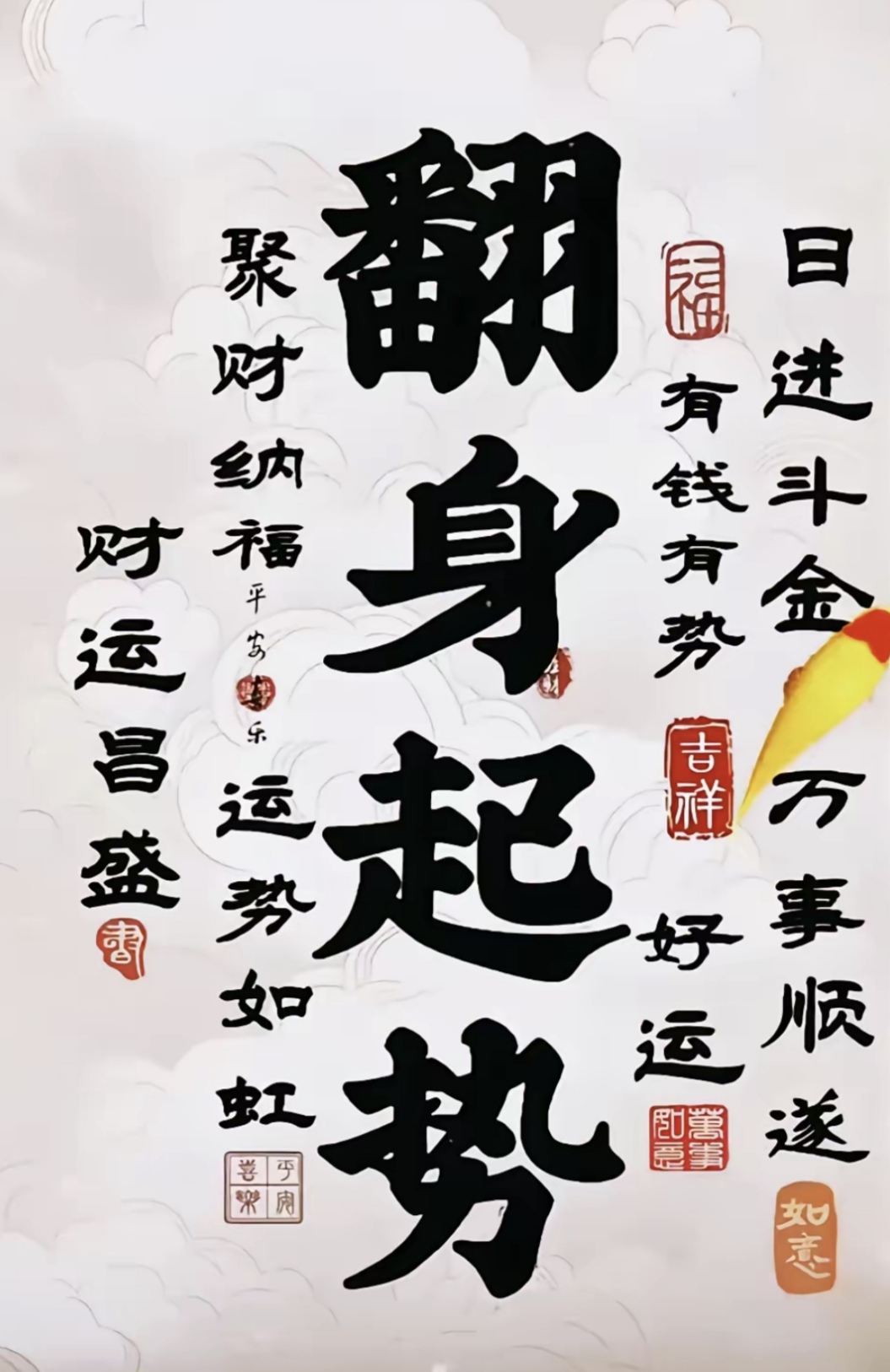 开云体育在线登录-狭路相逢拼尽全力，不畏危机争夺胜利