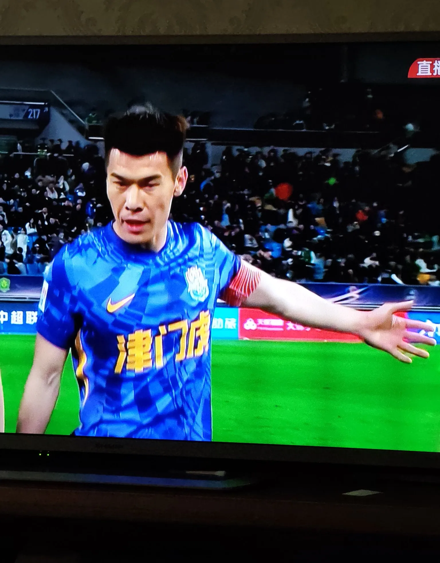 开云体育网页版入口-国安主场保家：击败天海，守住联赛领先位置的简单介绍