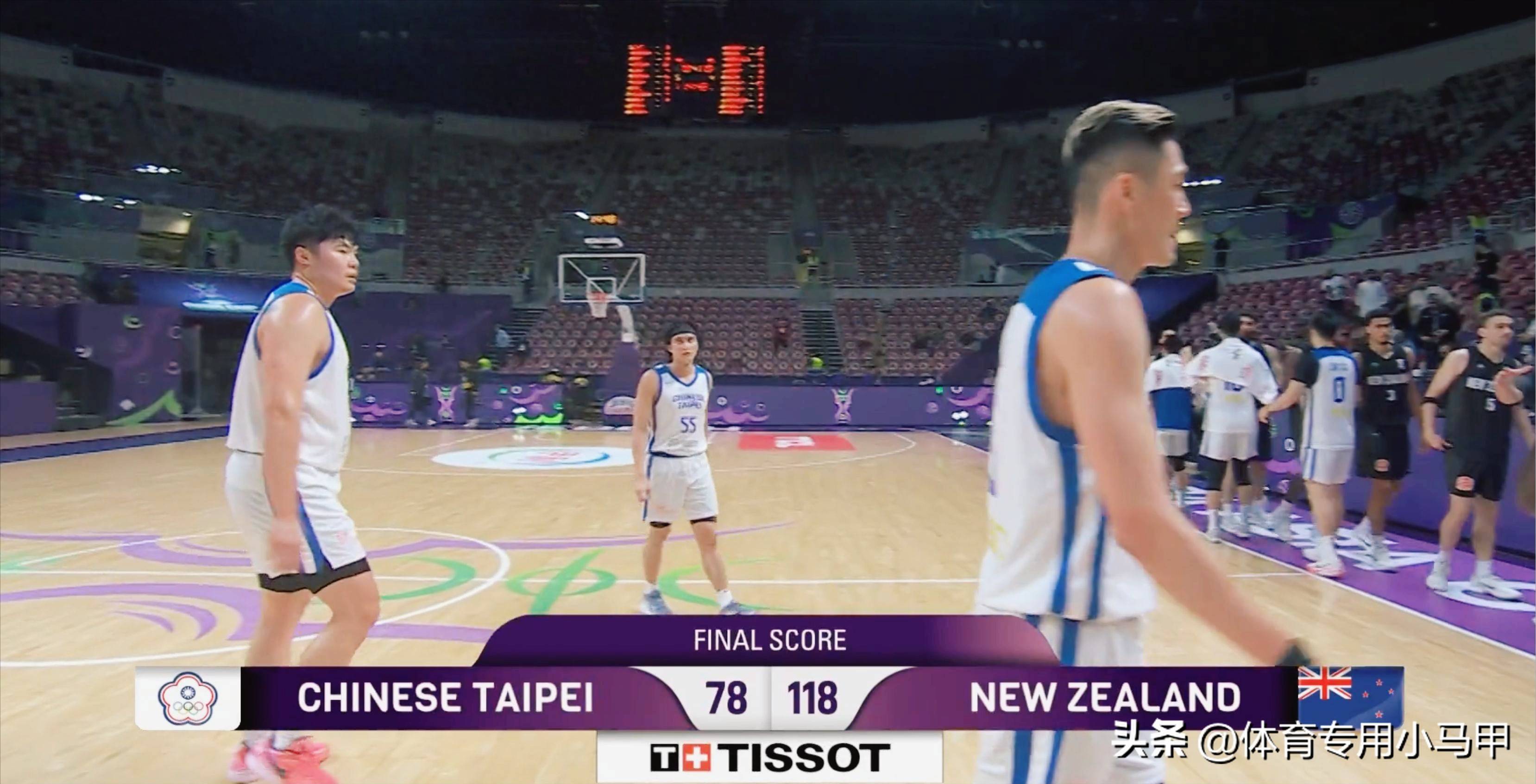 开云体育登录-东部球队在亚洲赛事中表现强势