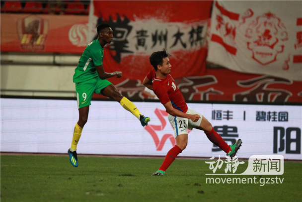 开云体育网页版登录入口-伯里主场惨败，保级挑战愈发严峻的简单介绍