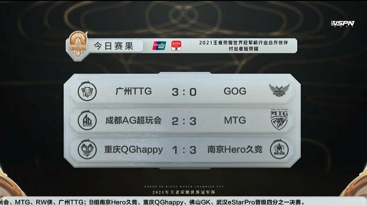 开云体育app下载-关于欧锦赛资格赛：实力对比，一触即发的信息