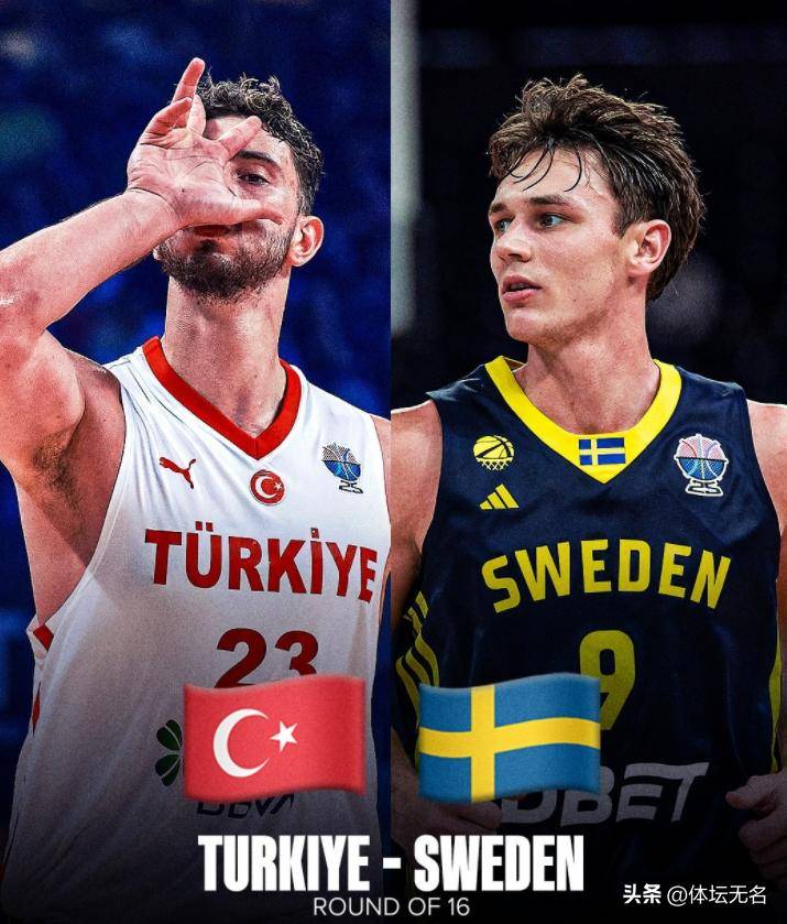 关于欧锦赛资格赛：实力对比，一触即发的信息