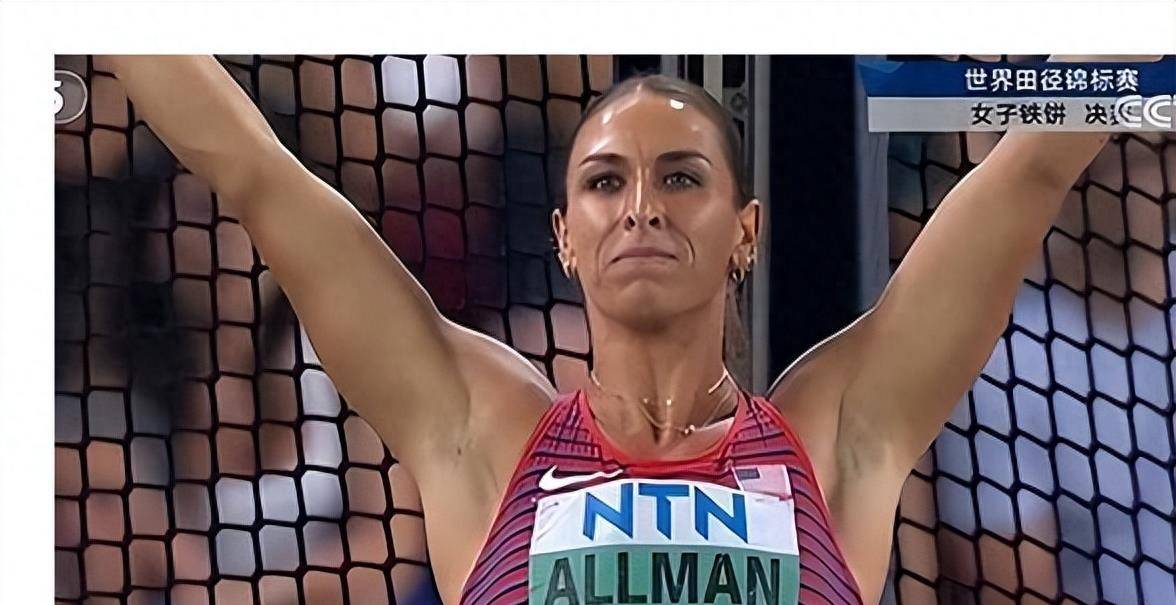 开云体育官方入口-欧洲田径选手突破自己，拿下金牌