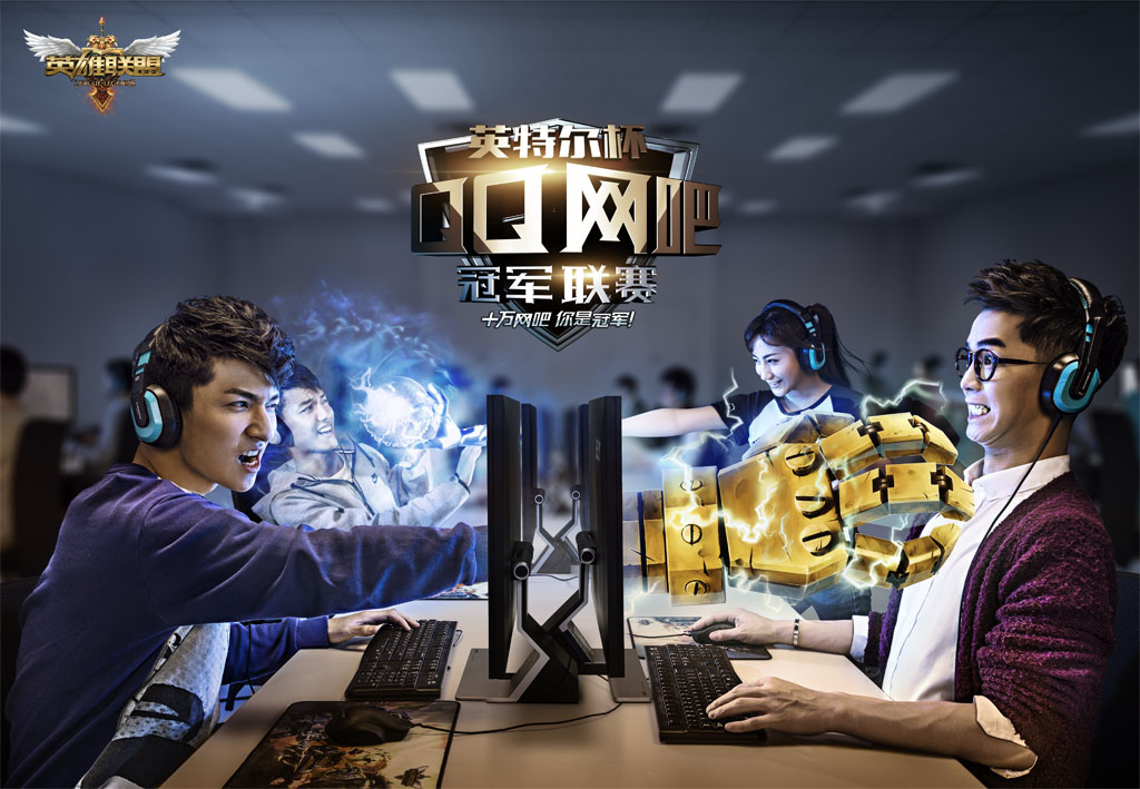 前沿对阵周全，今晚神秘对决不容错过的简单介绍