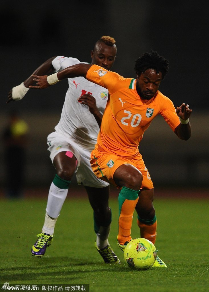 开云体育官网入口-格林纳达客场击败塞内加尔，欧洲预选赛真正展现实力的简单介绍